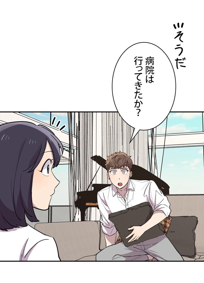 P48