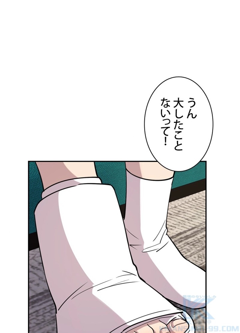 P49