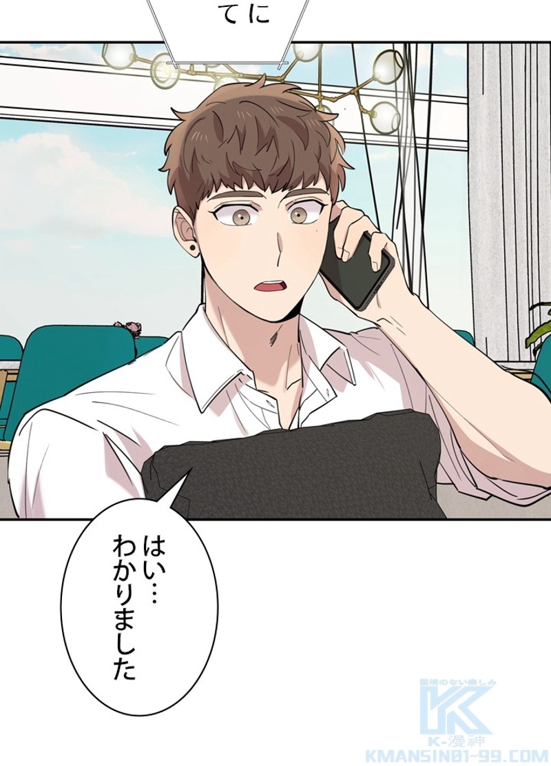 P58