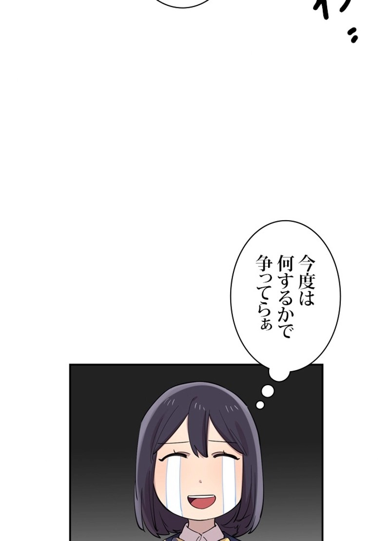 P66