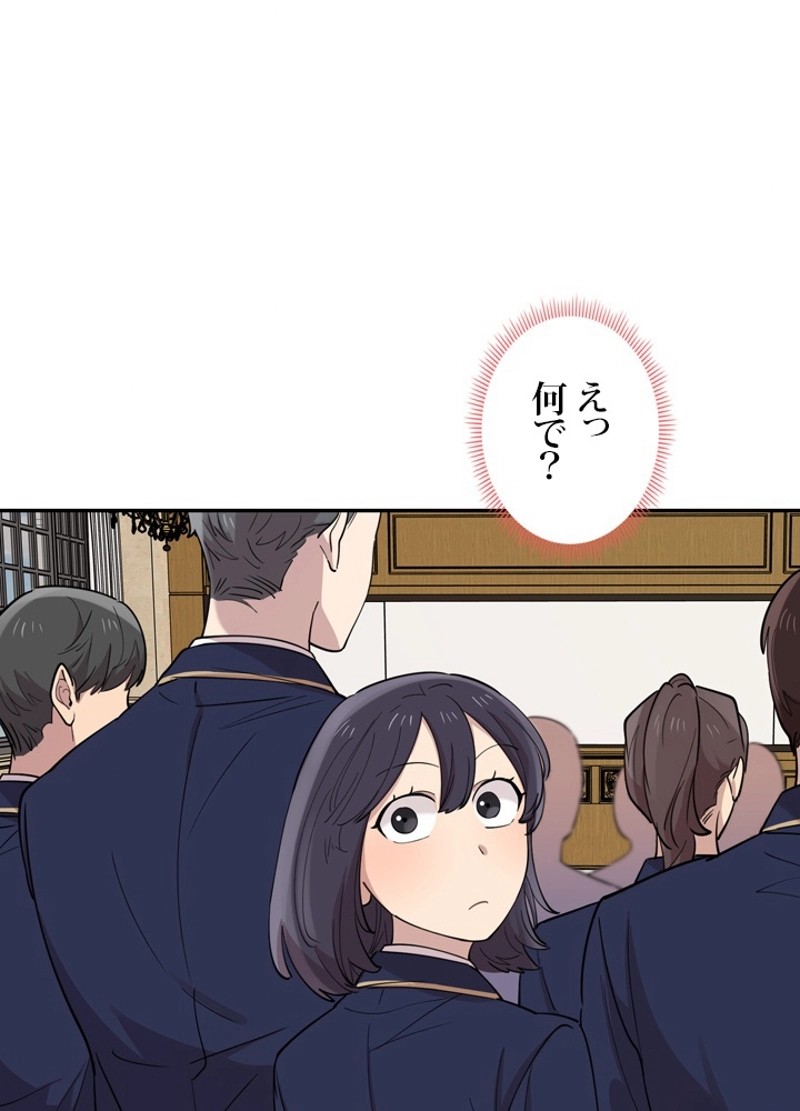 P68