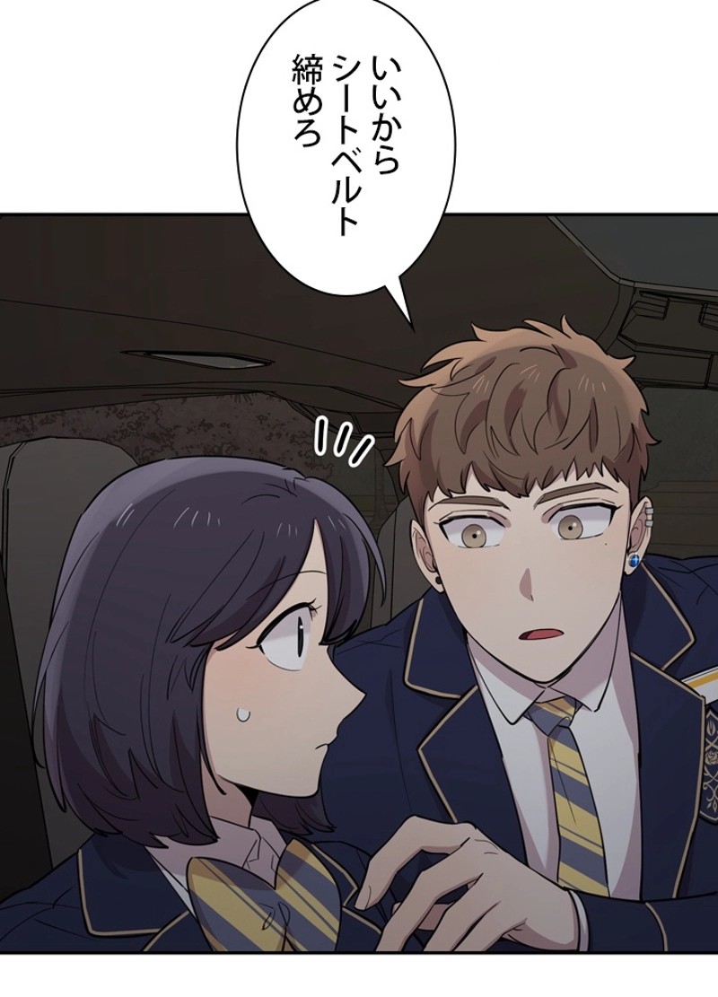 P77