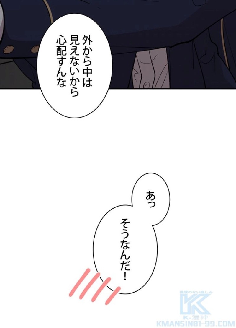 P82