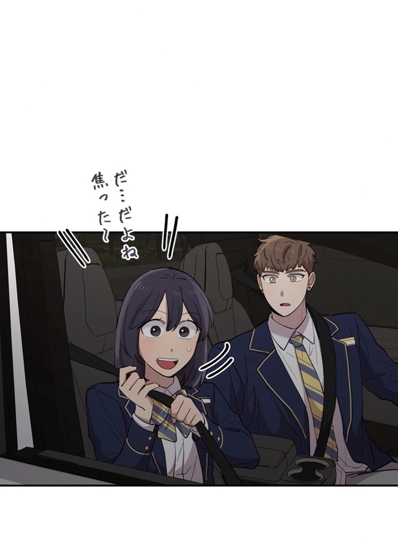 P83