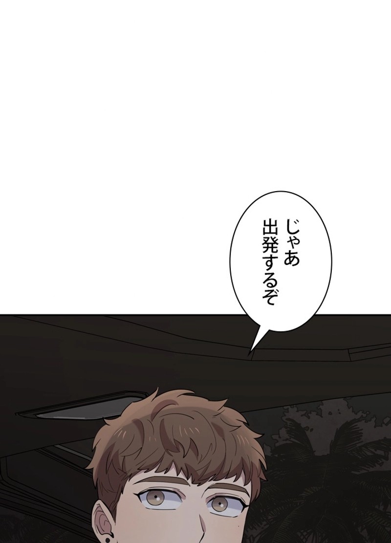 P84