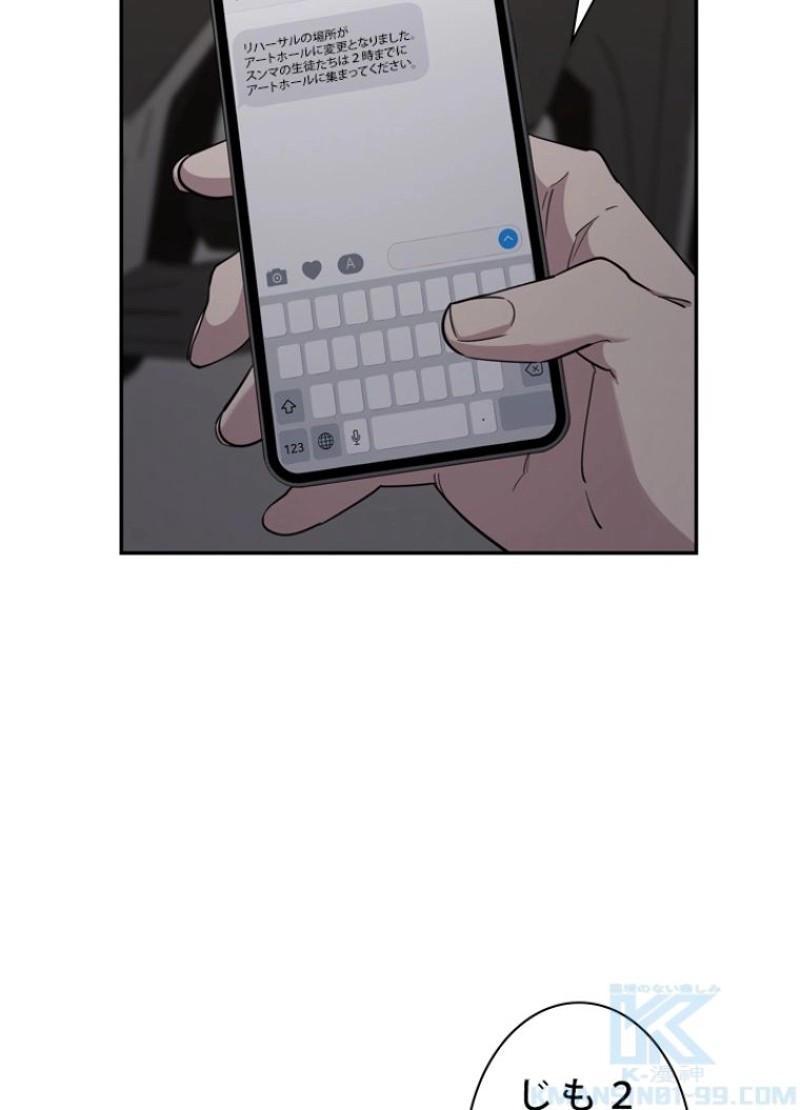 P88