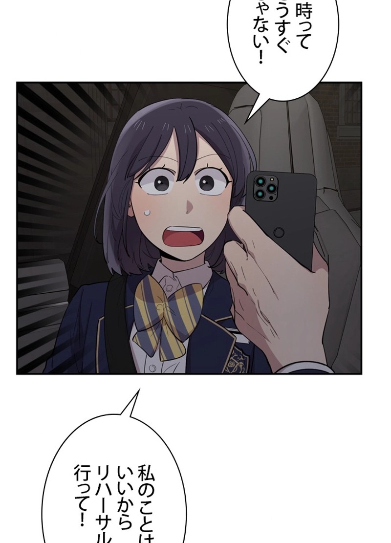 P89