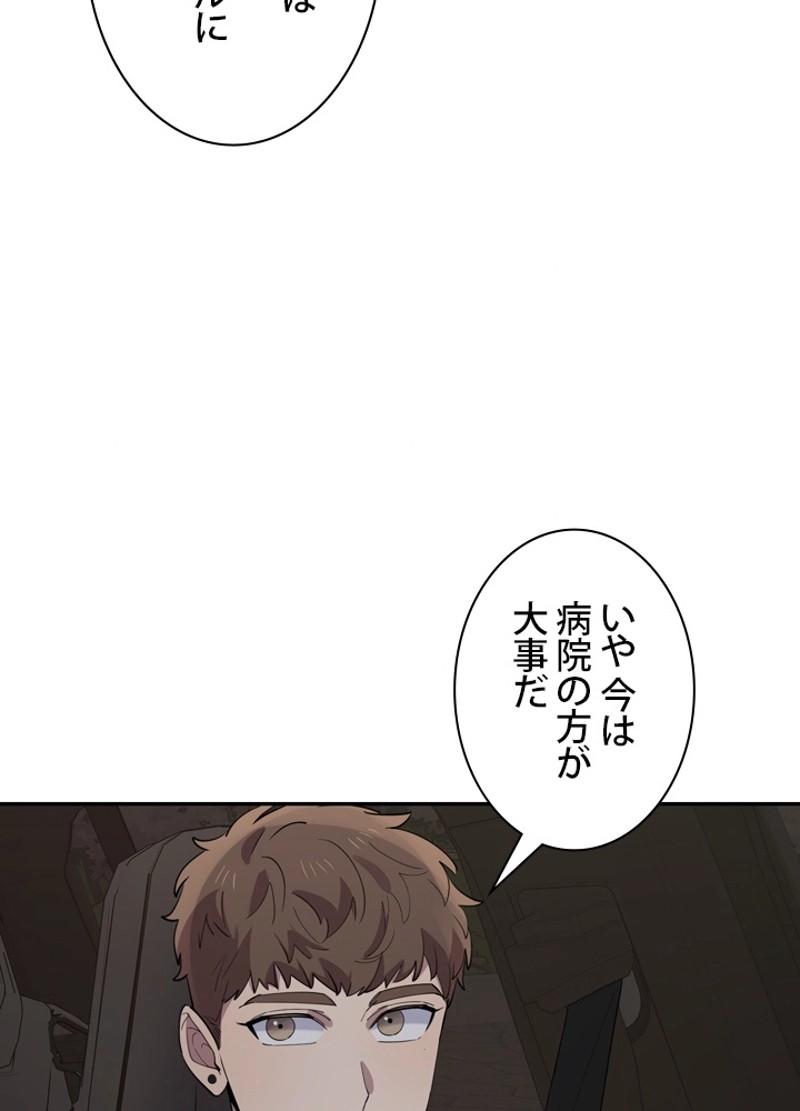 P90