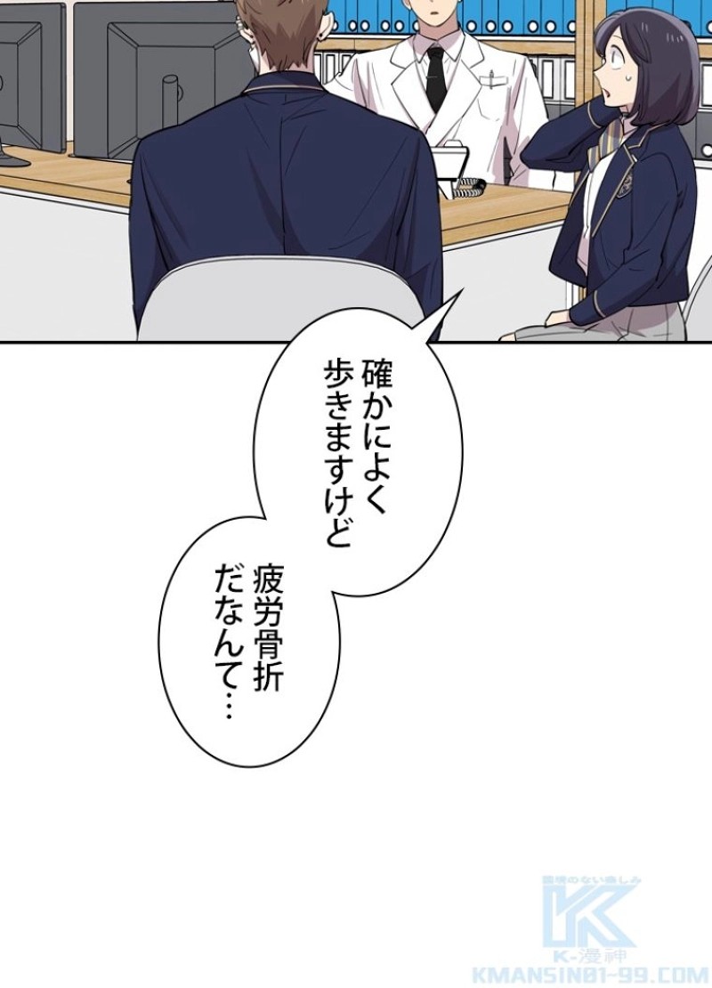 P97
