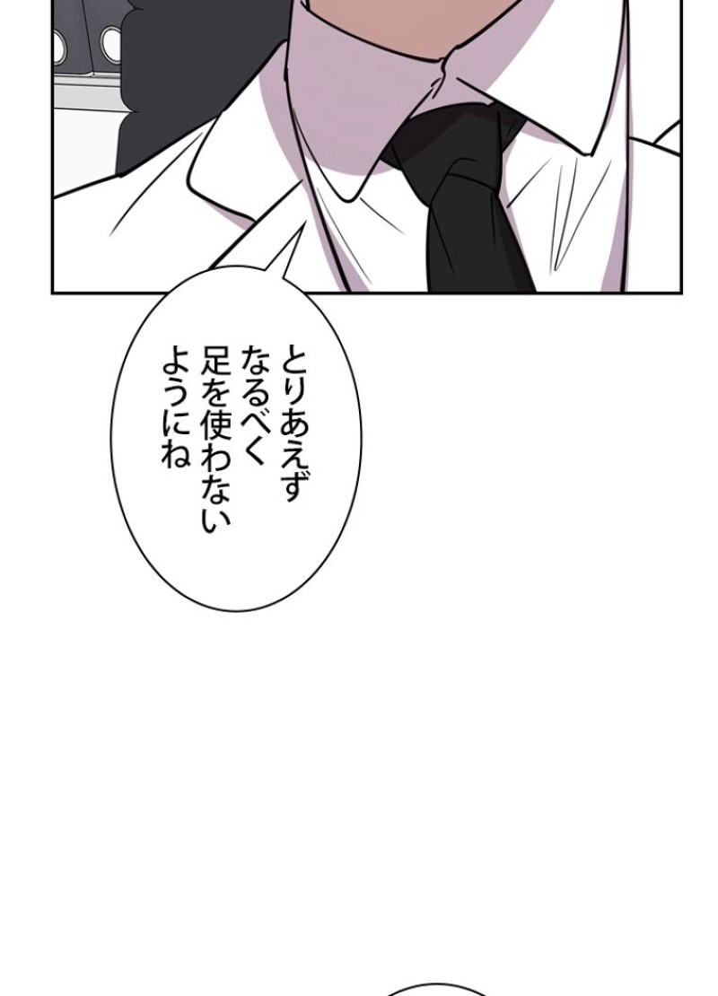 P99