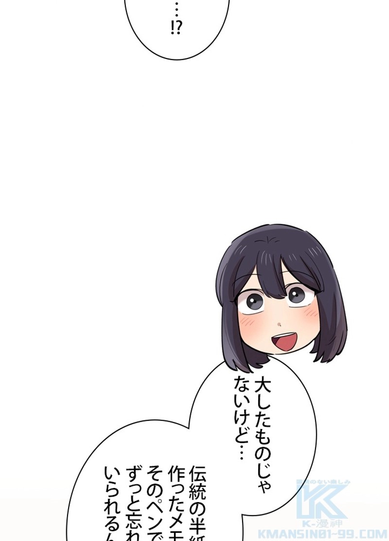 P34