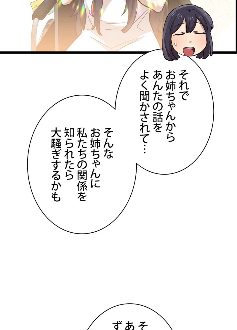 P47