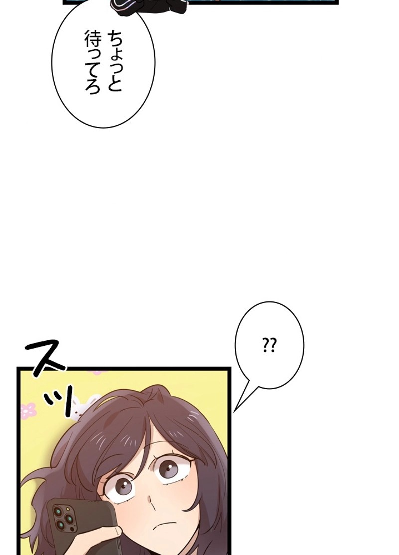 P69