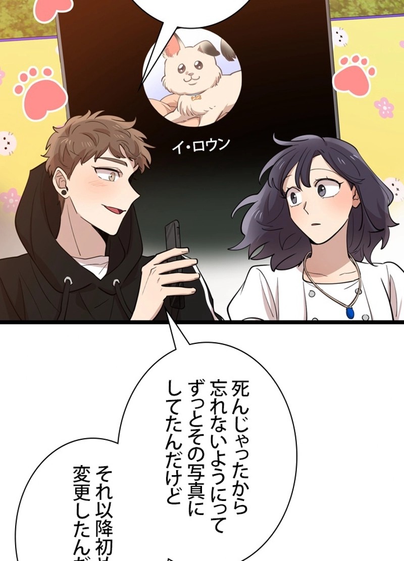 P72