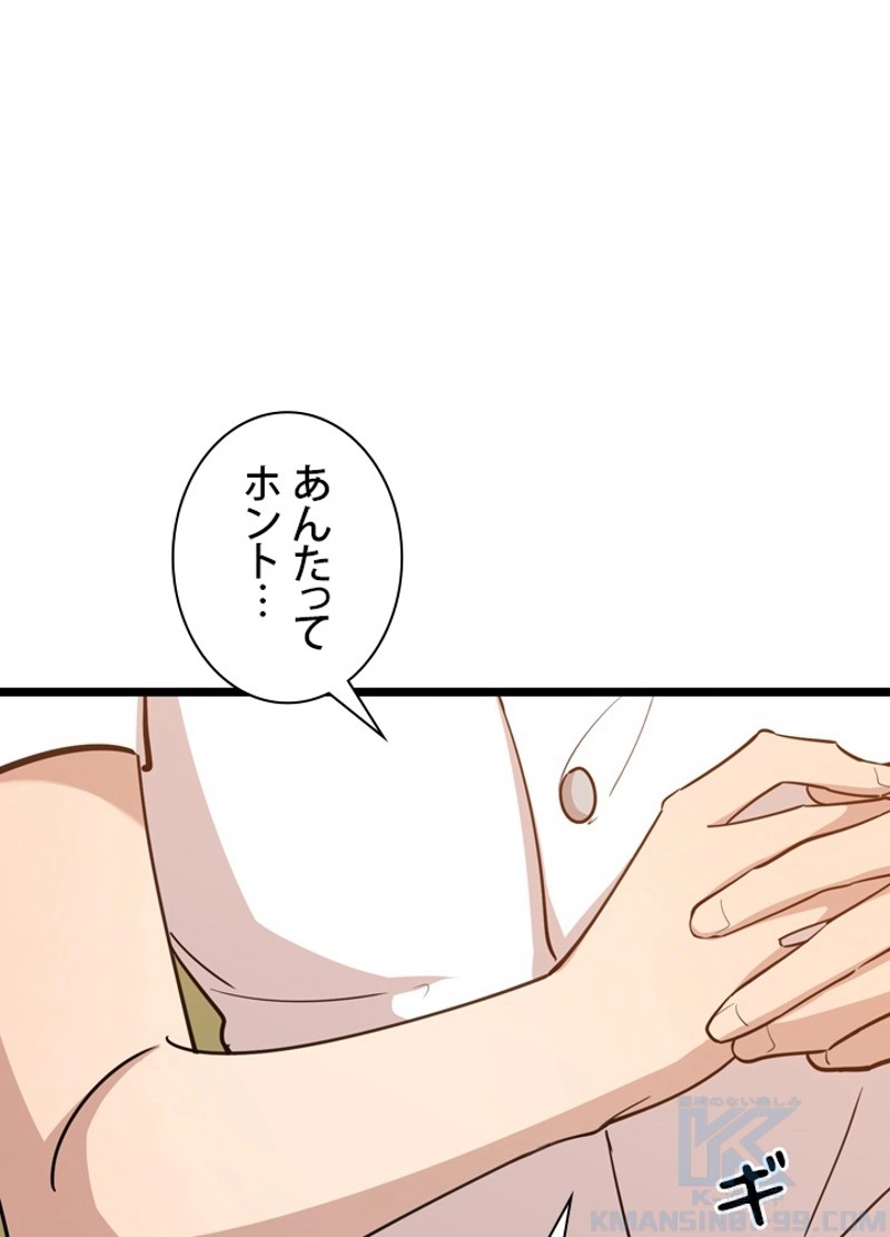 P76