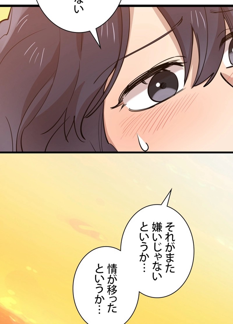 P80