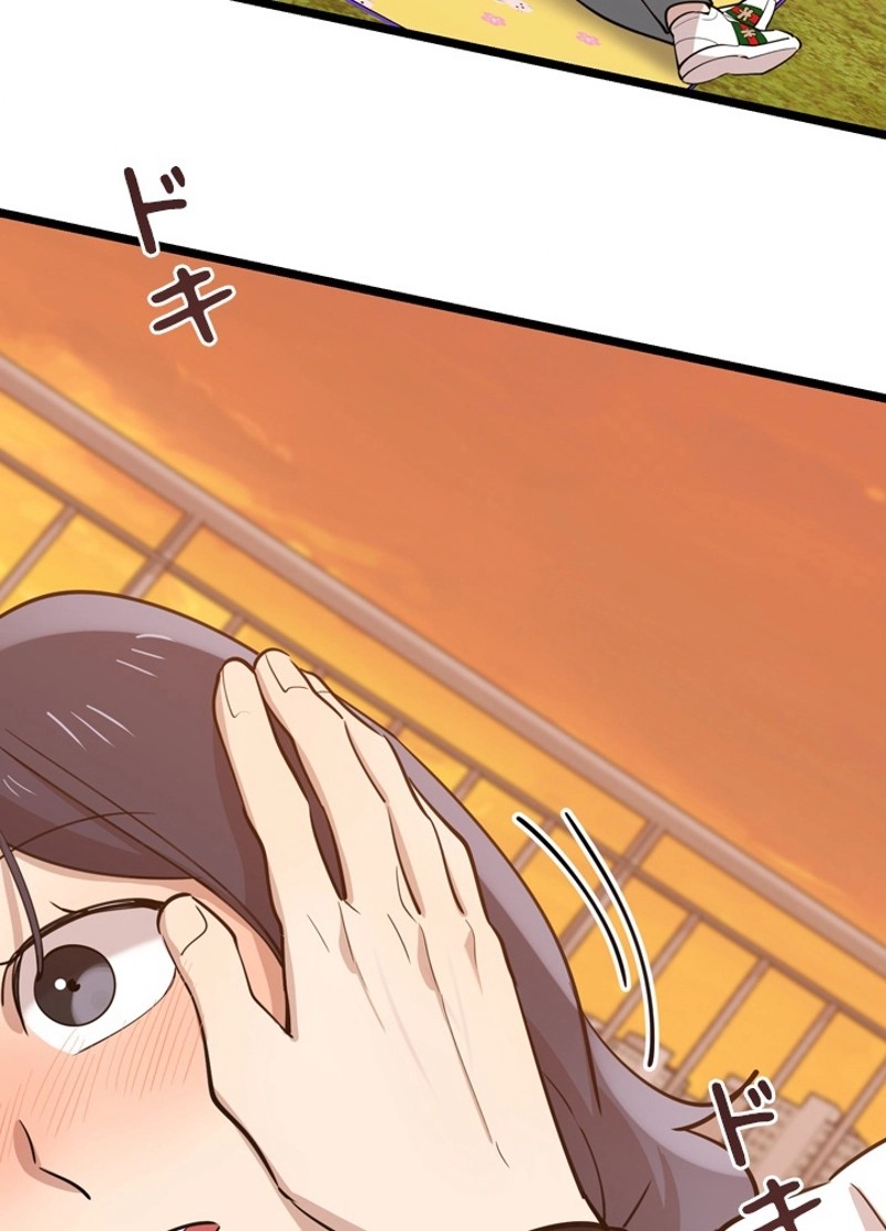 P87