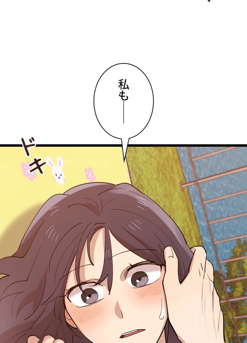 P90
