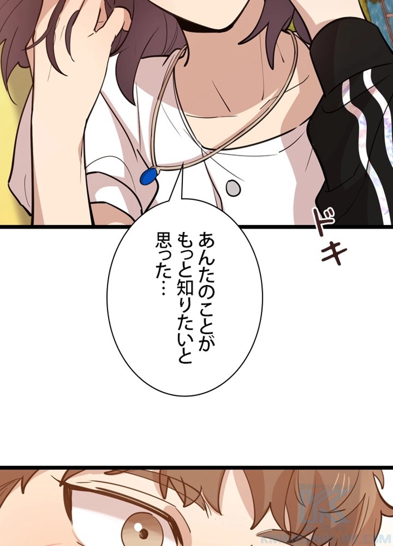 P91