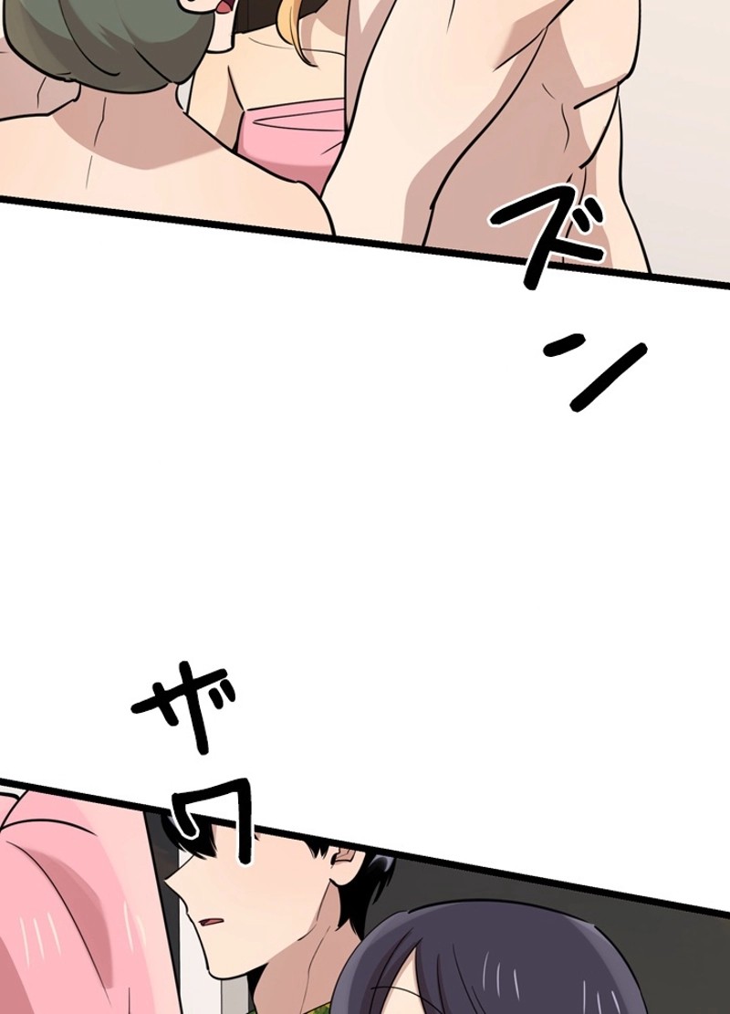 P105