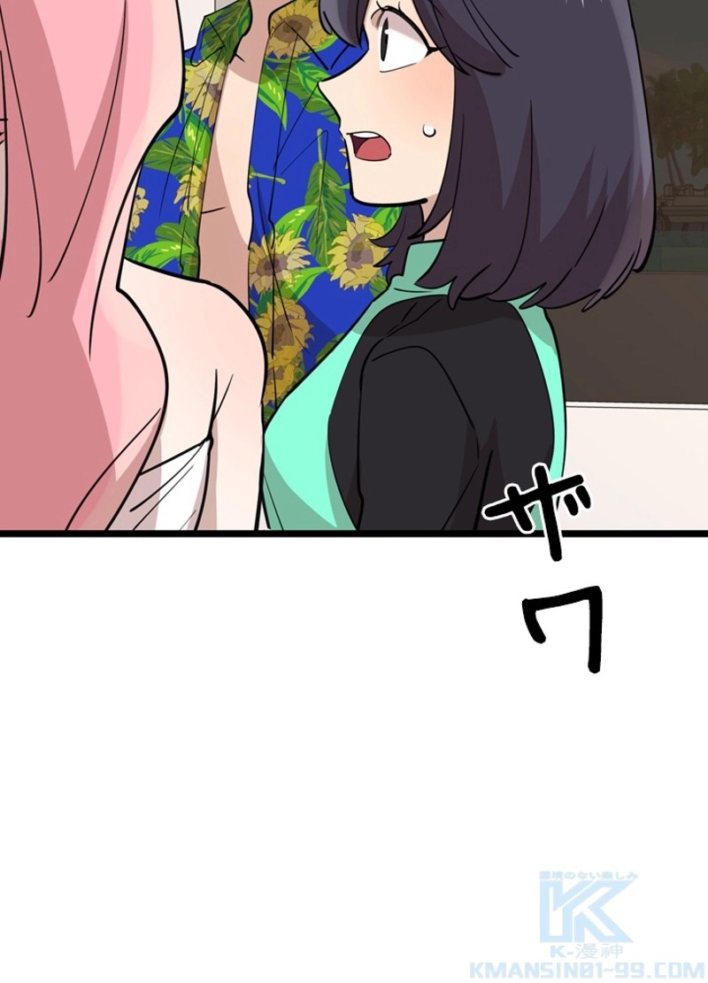 P106