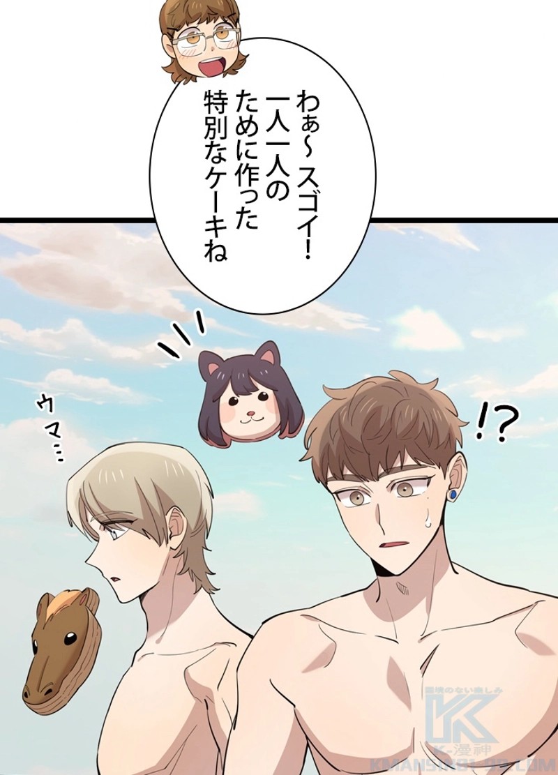 P34