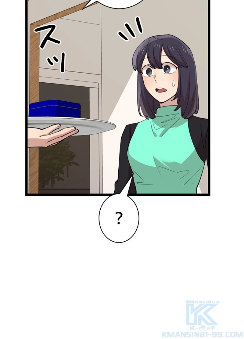 P46