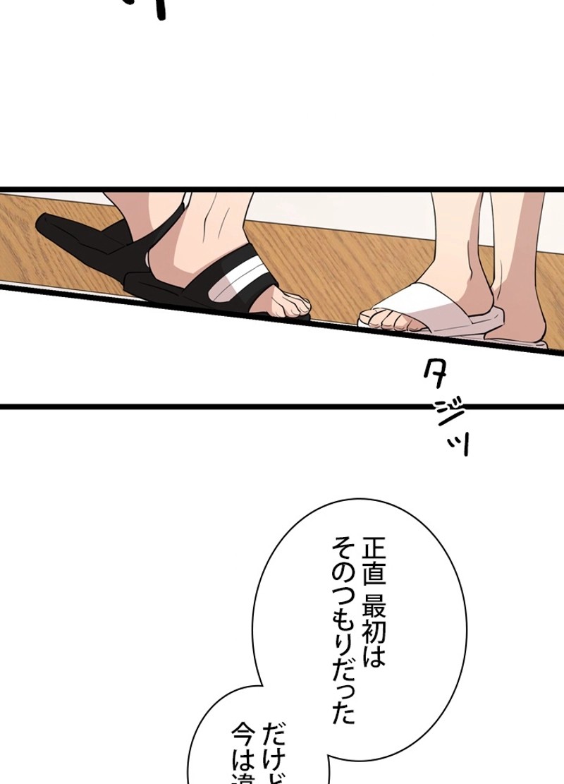 P63