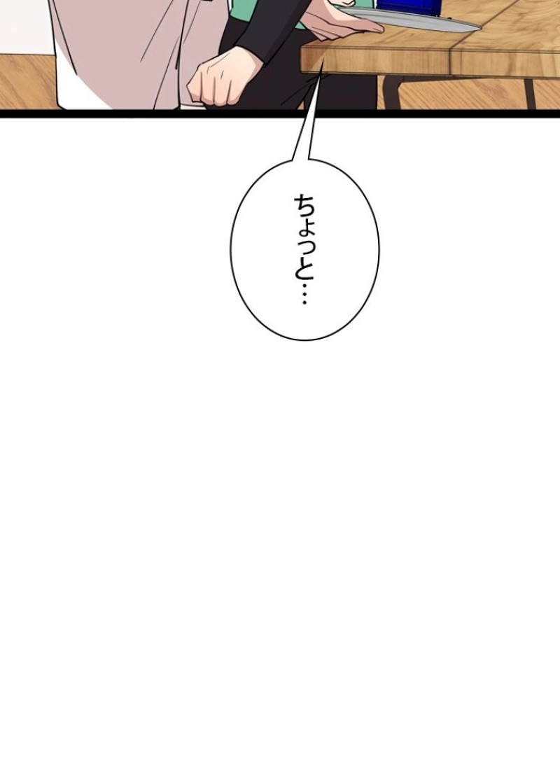 P65