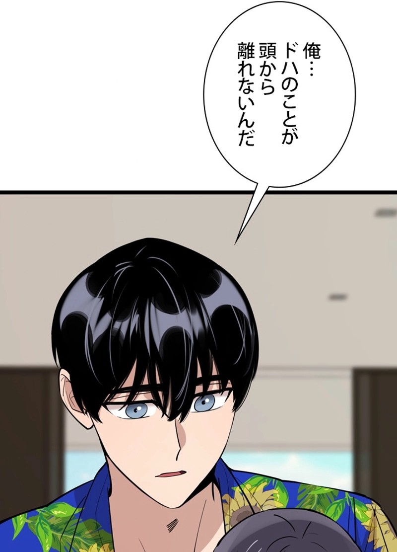 P66
