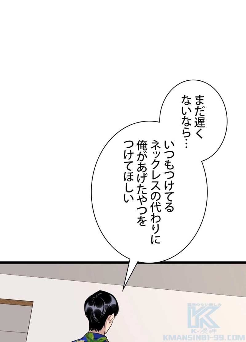 P82