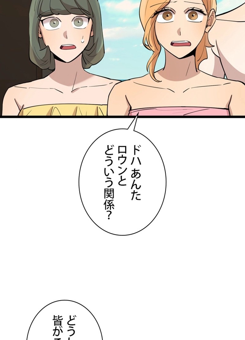 P90