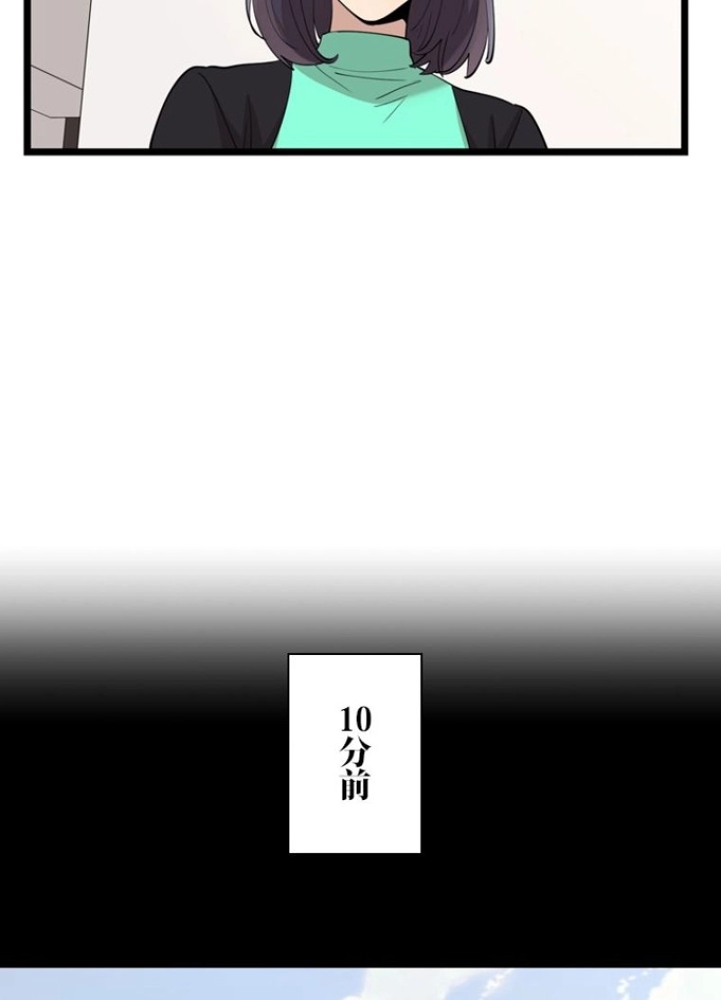 P93