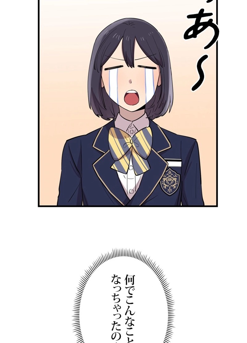 P47