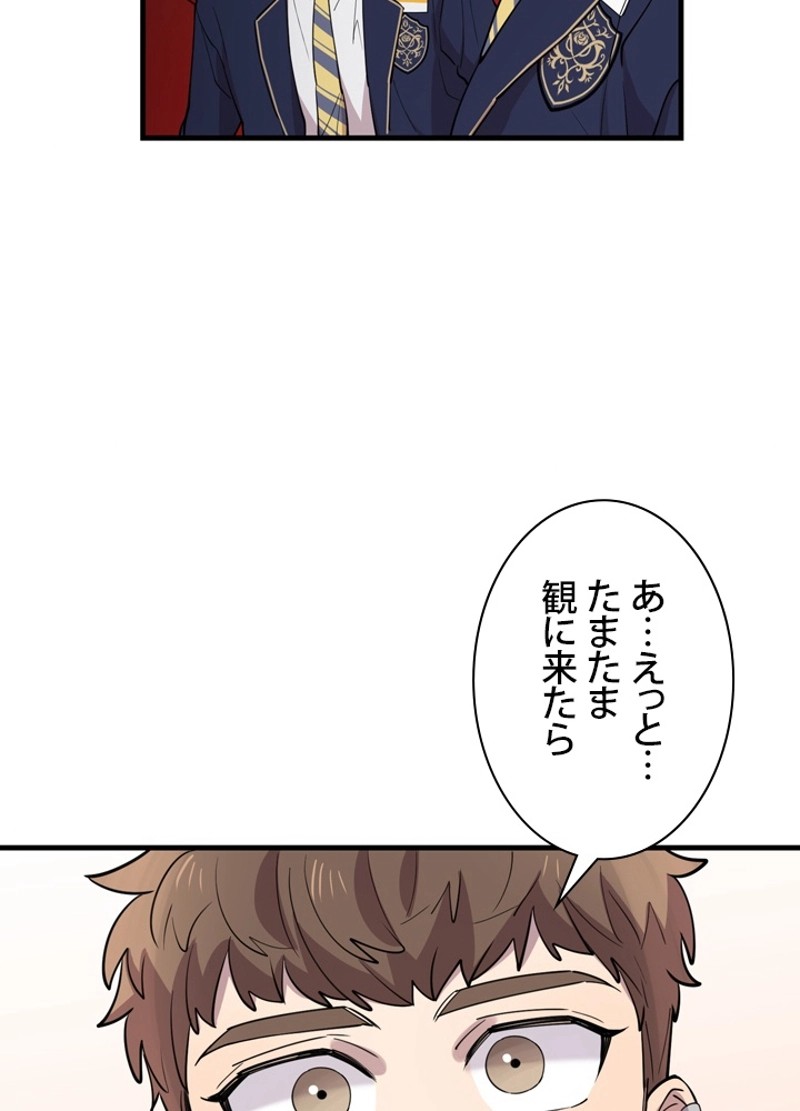 P59