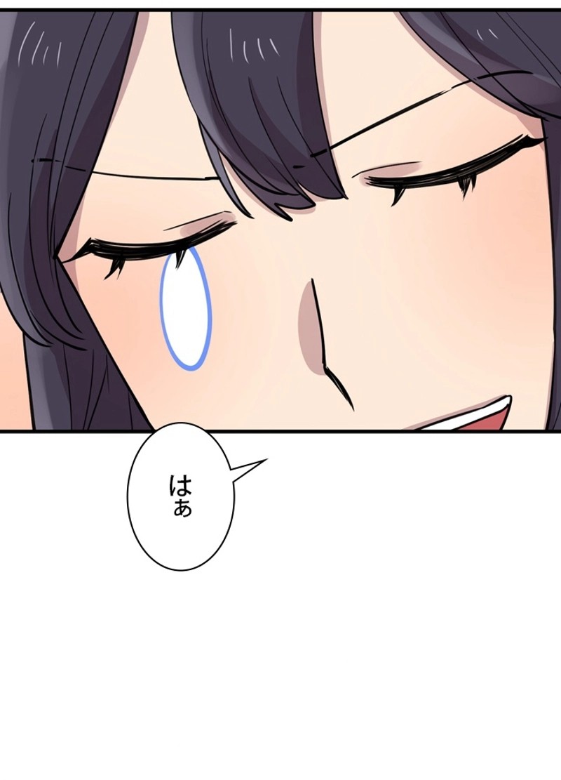 P75
