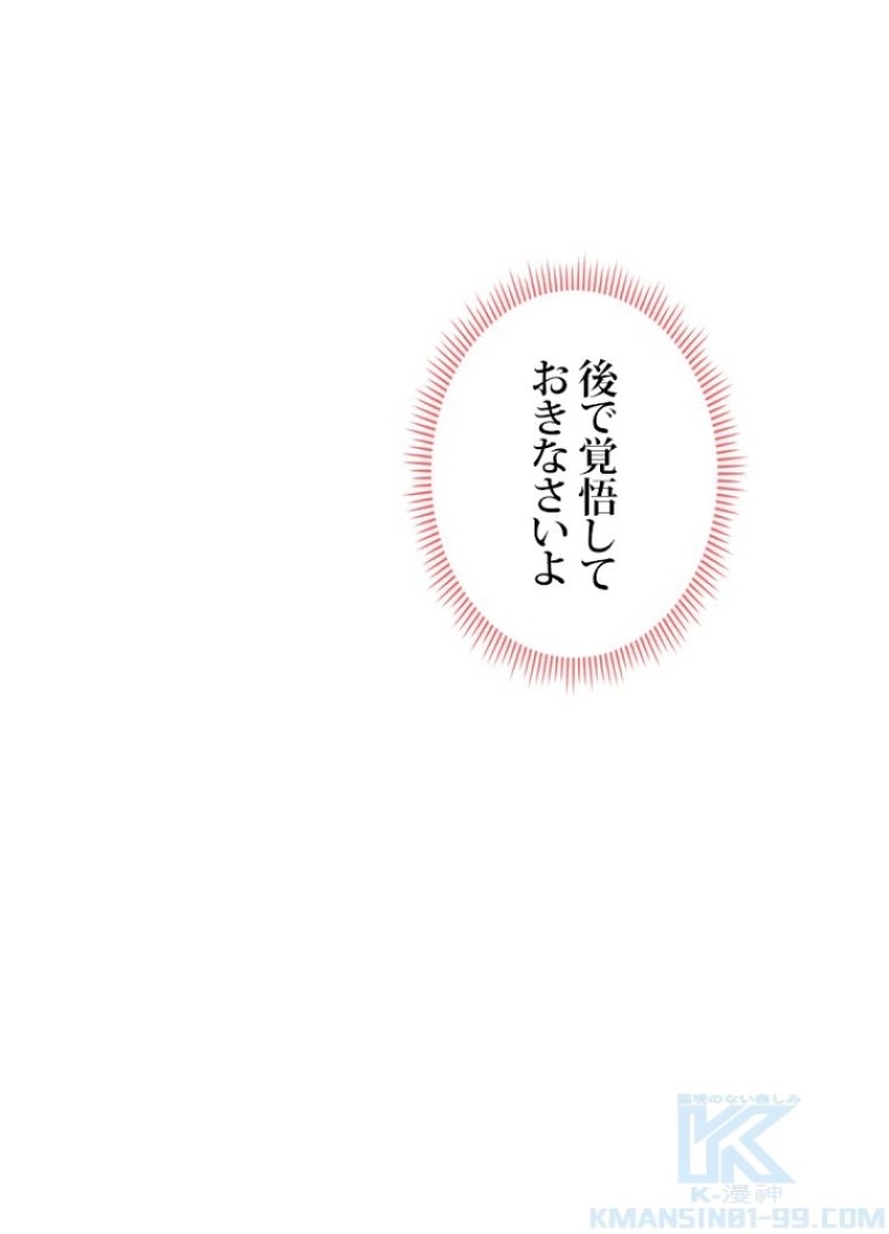 P76