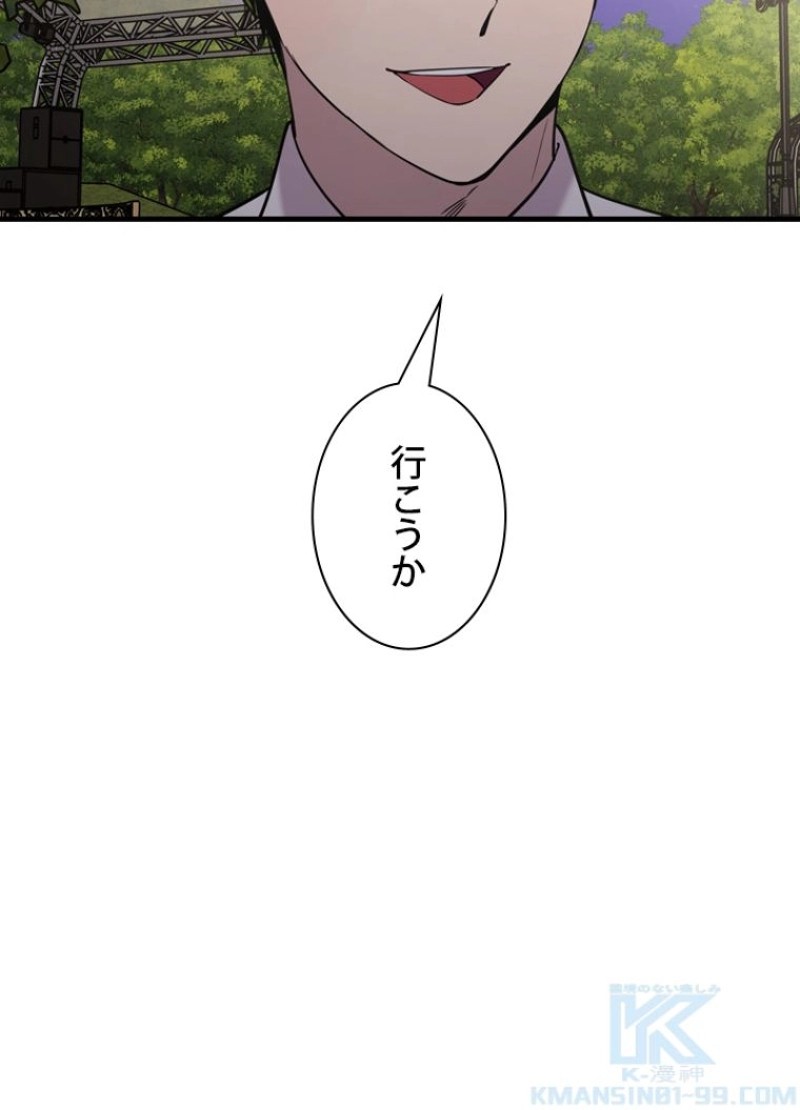 P82