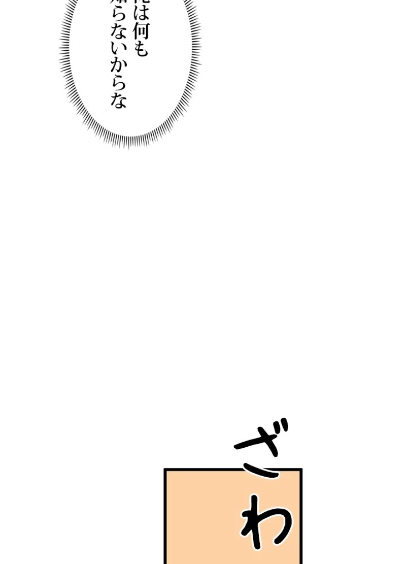 P89