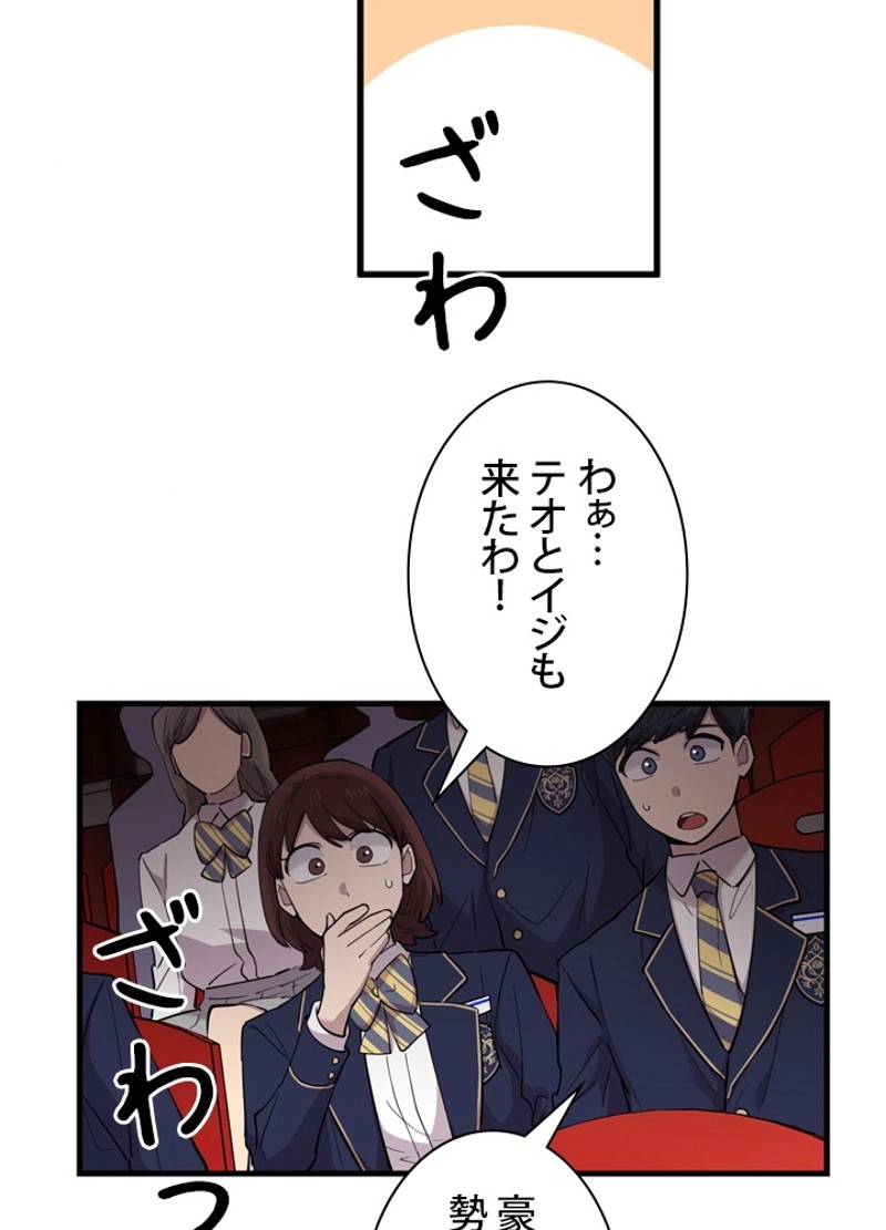 P90