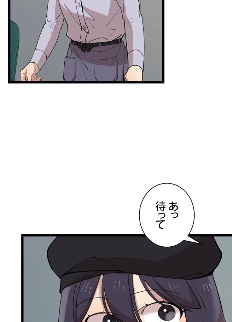 P41