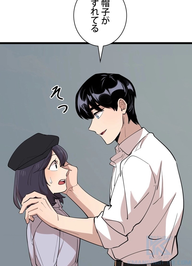 P43
