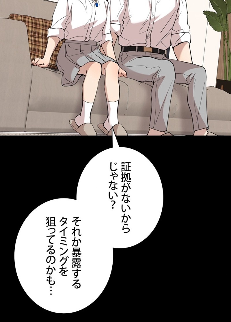 P62