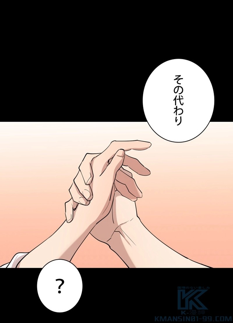 P67