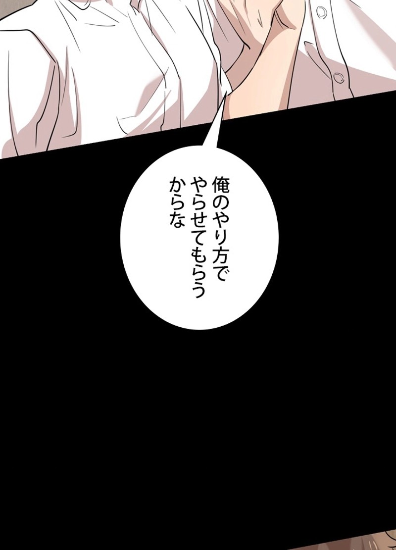 P69
