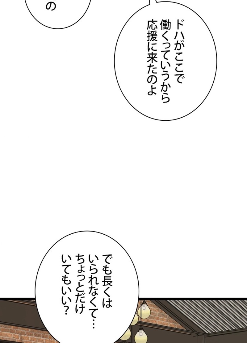 P78