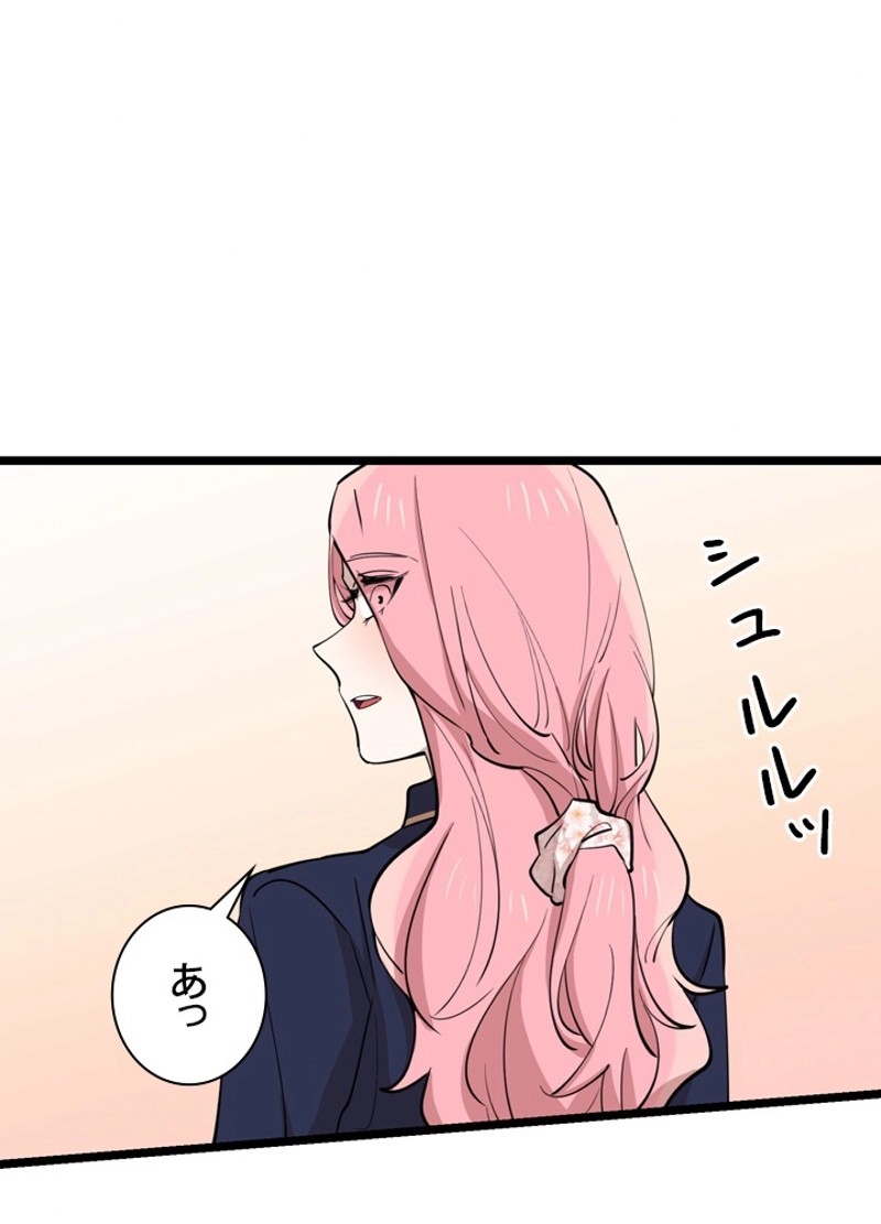 P87