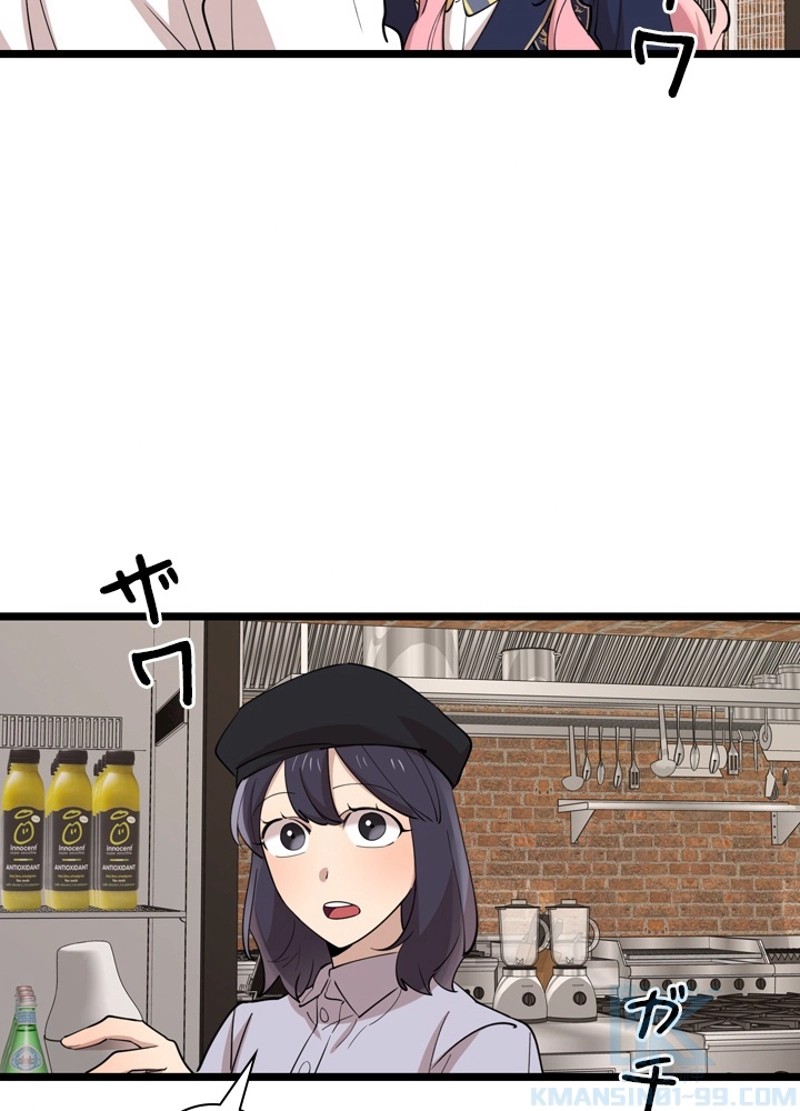P94