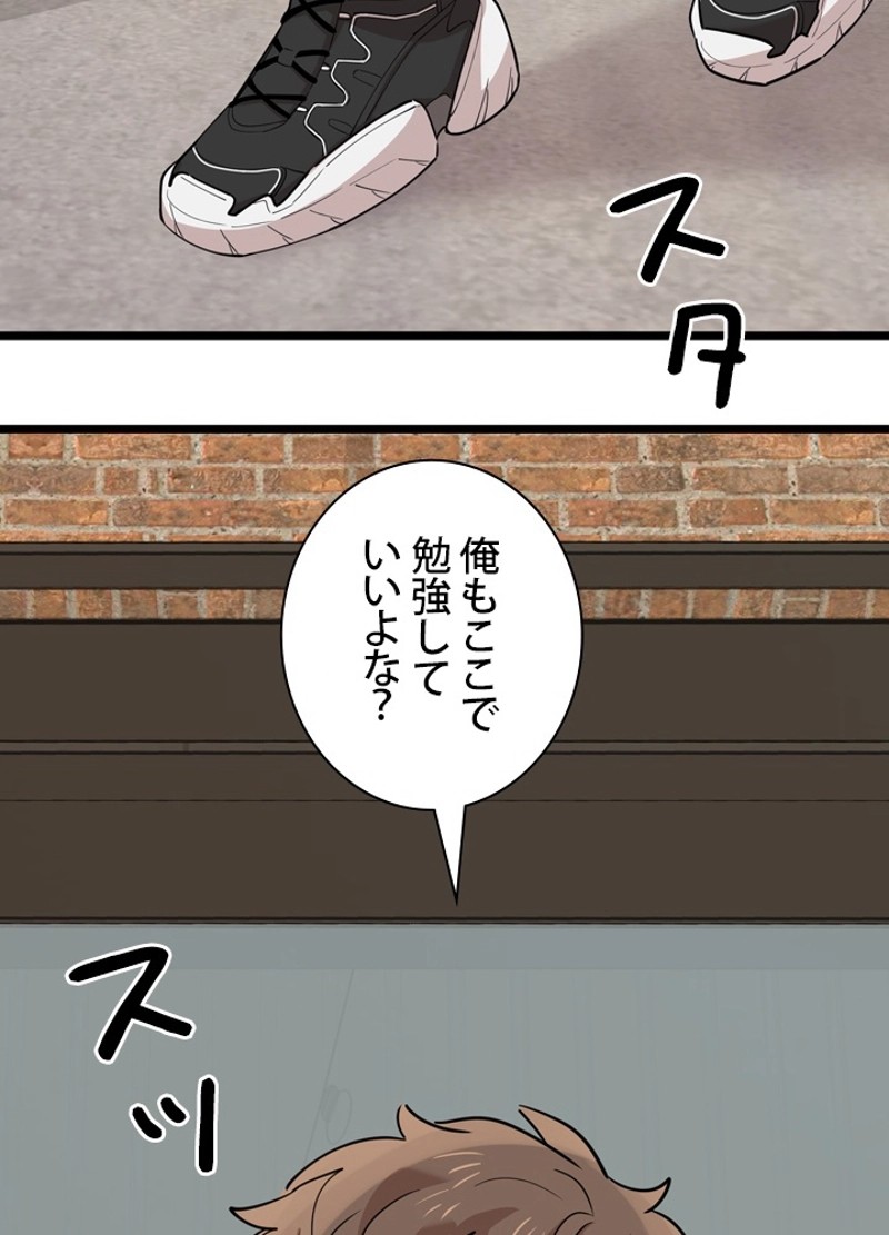 P96