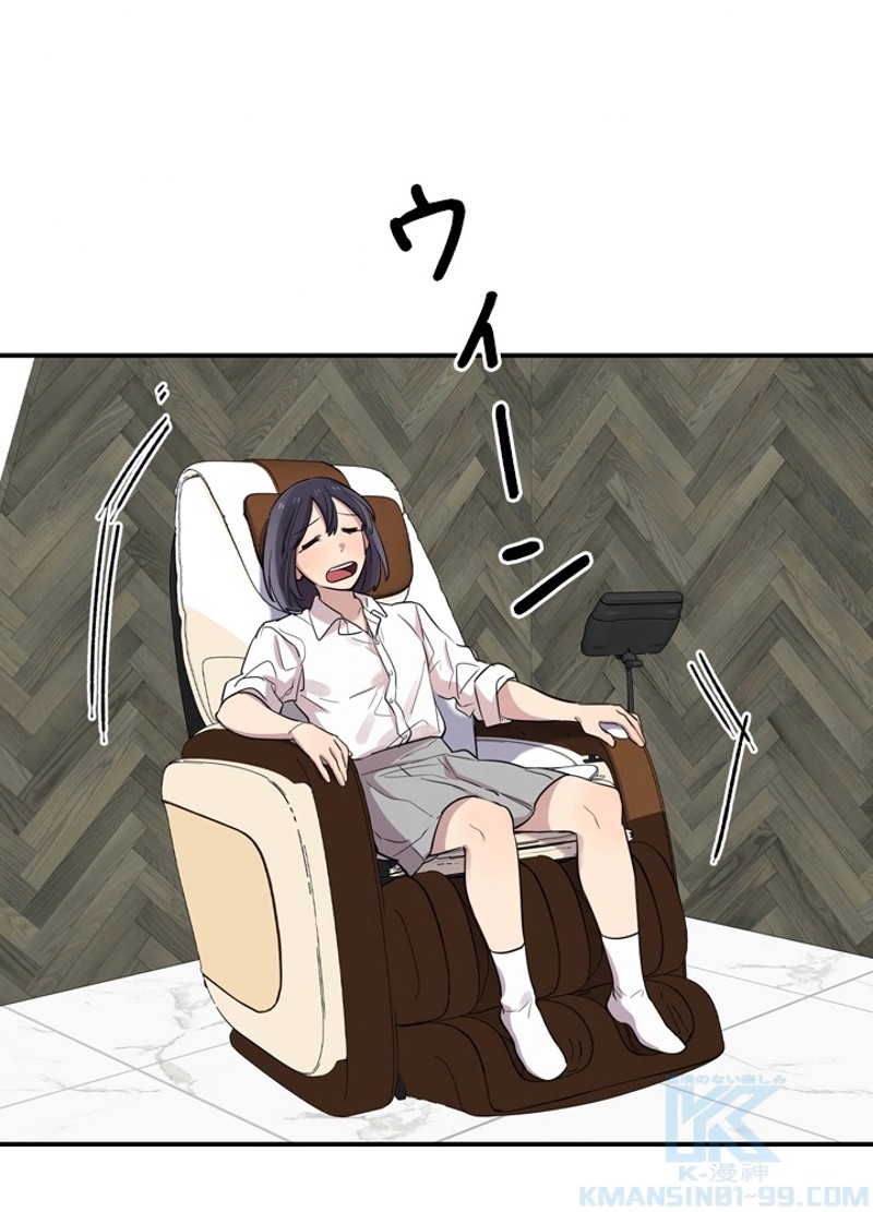 P103